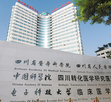 青春解碼儀美膚十大整形醫(yī)院都有哪些？十大人氣醫(yī)院排行榜更新！