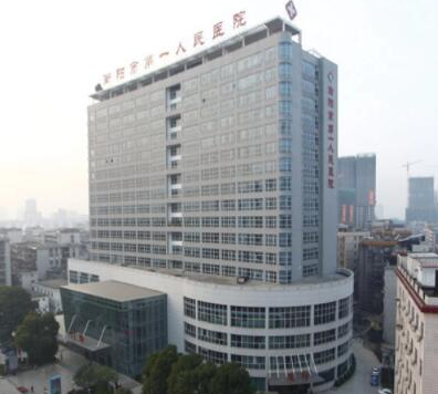 去妊娠紋十大整形醫(yī)院排名發(fā)布！這些醫(yī)院不容錯(cuò)過(guò)！