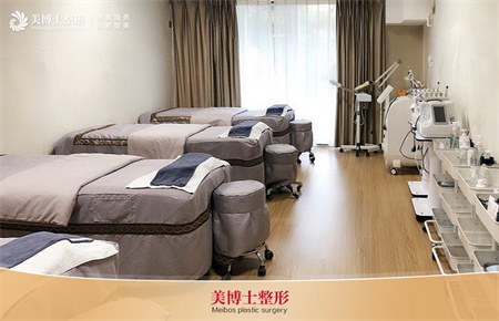 漳州美博士醫(yī)療美容門診部_治療室