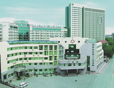 脫手臂毛醫(yī)院十大整形醫(yī)院排名名單更新！這10家人氣醫(yī)院真不錯！