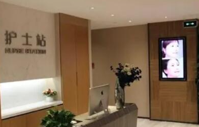 無(wú)錫整容整形醫(yī)院排名榜單都有哪些？實(shí)力醫(yī)院名單值得收藏！