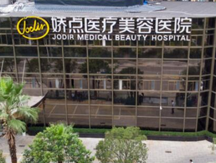 云南昆明排名榜整形醫(yī)院都是哪些？網(wǎng)友良心推薦！