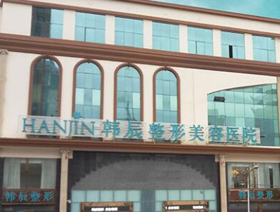 昆明疤痕整形醫(yī)院排名榜單更新！十家人氣醫(yī)院為你推薦！