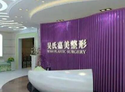 昆明整形醫(yī)院排名名單更新！公立私立醫(yī)院任你挑選！