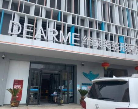 鄭州豐胸排名前十整形醫(yī)院都是哪幾家？口碑醫(yī)院名單一覽！