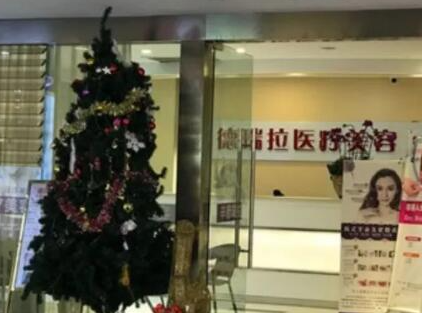 昆明十大整形醫(yī)院排名榜單更新！公立私立任你挑選！