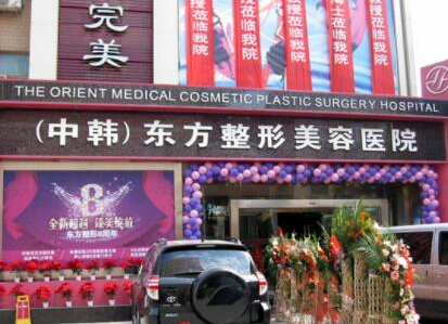 鄭州十大整形醫(yī)院實力排名榜單發(fā)布！家家都是實力派強(qiáng)者！