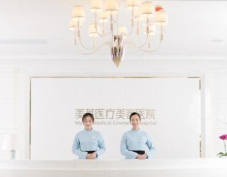 河南鄭州十大整形醫(yī)院排名一覽！人氣醫(yī)院值得推薦！