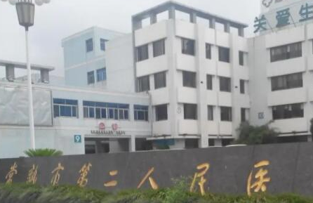 蘇州雙眼皮公立整形醫(yī)院排名都是哪些？2022最新醫(yī)院名單公布！