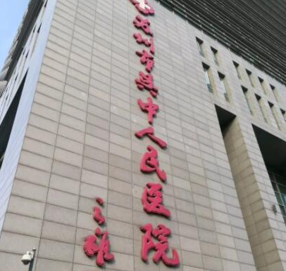 蘇州十大公立美容整形醫(yī)院排名榜單發(fā)布！前十人氣醫(yī)院名單公布！