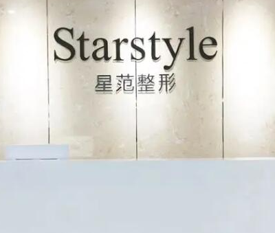 蘇州十大微整形醫(yī)院排名大盤點(diǎn)！口碑醫(yī)院快收藏！