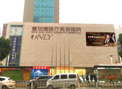 武漢眼部整形醫(yī)院的排名榜單盤點！公立私立任您挑選！