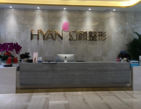 鄭州十大整形醫(yī)院排名榜更新！分享整容好的醫(yī)院排名！