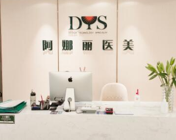 武漢十大私立整形醫(yī)院排名榜單更新！口碑醫(yī)院趕緊收藏！