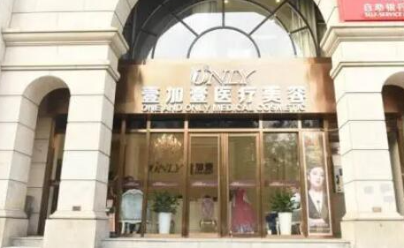 鄭州有名的整形醫(yī)院排名更新！十家超nice的醫(yī)院推薦給你！