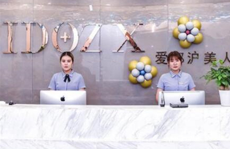 貴陽鼻部整形醫(yī)院排名榜單發(fā)布！實(shí)力醫(yī)院名單一覽！