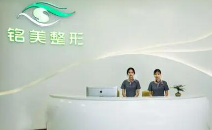 鄭州十大整形醫(yī)院排名榜單發(fā)布！十家人氣口碑醫(yī)院不容錯過！