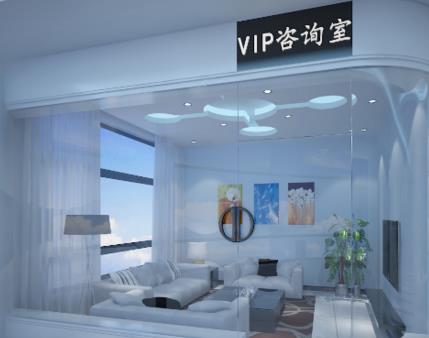 運城光子醫(yī)療美容門診部