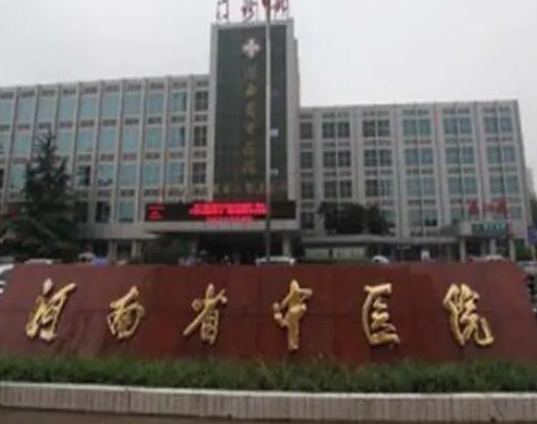 鄭州眼整形醫(yī)院排名榜單都是哪幾家？實(shí)力口碑醫(yī)院一覽！