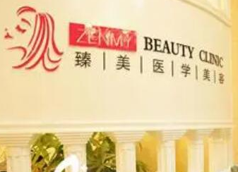 珠海整容整形醫(yī)院排名榜都是哪幾家？實(shí)力人氣醫(yī)院推薦！