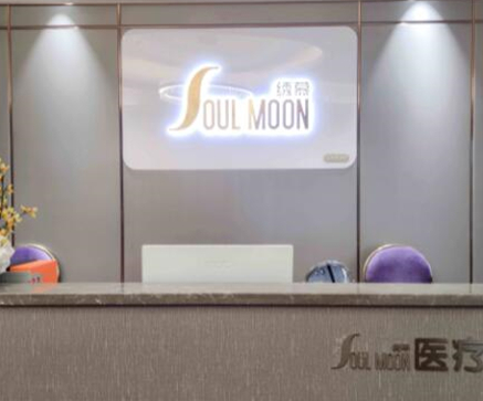 武漢整形醫(yī)院前十榜單都是哪幾家？2022最新醫(yī)院名單更新！