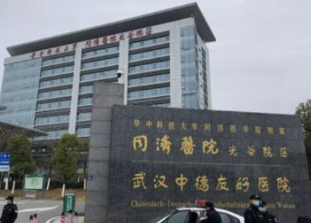 武漢整形醫(yī)院的排名榜名單都是哪幾家？前十實力醫(yī)院等你來看！