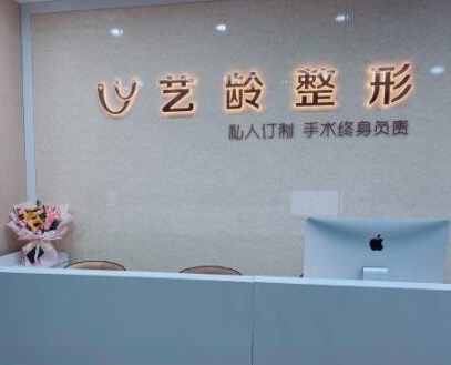 鄭州鼻部美容整形醫(yī)院排名名單更新！top10醫(yī)院名單公布！