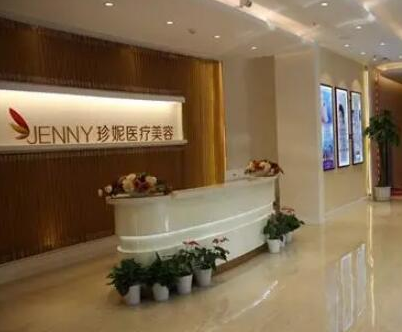 武漢十大整形醫(yī)院排名榜單發(fā)布！口碑醫(yī)院不容錯過！