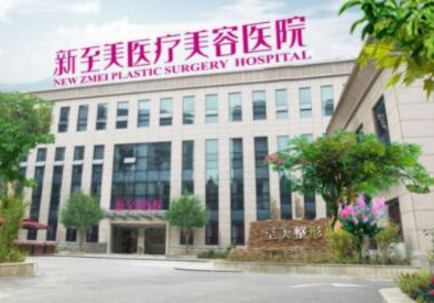 武漢知名美容整形醫(yī)院排名榜單更新！前十人氣醫(yī)院推薦！