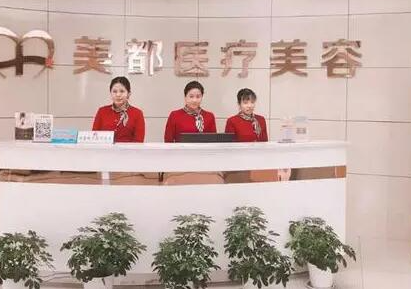 武漢整形醫(yī)院口碑排名名單盤點！前十人氣醫(yī)院推薦！