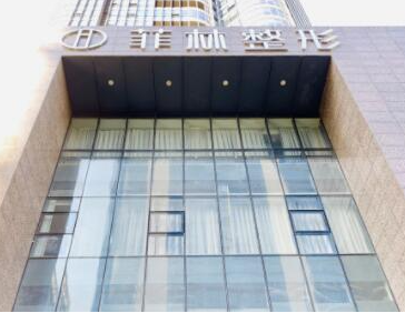 鄭州十大醫(yī)學(xué)整形醫(yī)院排名一覽！top10醫(yī)院名單公布！