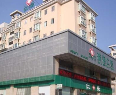 珠海美容整形醫(yī)院排名前十榜單發(fā)布！人氣口碑醫(yī)院一覽！