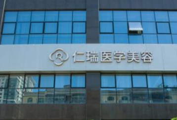 珠海整形醫(yī)院排名榜單都是哪幾家？前十人氣醫(yī)院名單公布！