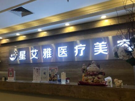 鄭州十大微整形醫(yī)院排名名單大盤點！口碑實力醫(yī)院不容錯過！