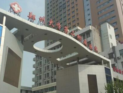 鄭州豐胸整形醫(yī)院排名榜單更新！前十人氣醫(yī)院名單公布！