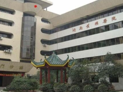 長沙排名的整形醫(yī)院都是哪幾家？看看有你pick的嗎！