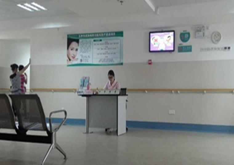 玉林市皮膚病防治醫(yī)院美容外科_護(hù)士站