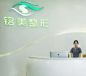 鄭州整形醫(yī)院排行榜單更新！實力醫(yī)院名單一覽！