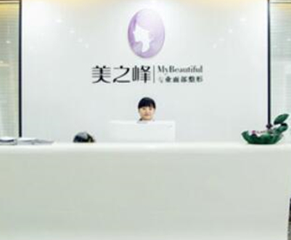 長沙排名前十整形醫(yī)院名單更新！公立私立大盤點(diǎn)！