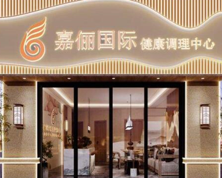 杭州十大人氣整形醫(yī)院排名榜單盤點！實力口碑醫(yī)院推薦！