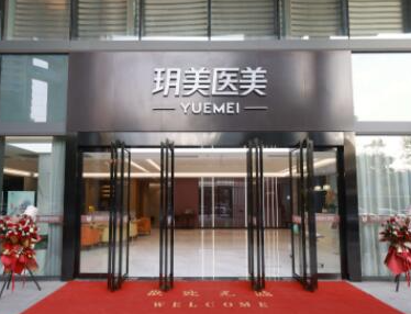 蘇州吸脂整形醫(yī)院都是哪幾家？這幾家醫(yī)院真不錯(cuò)！