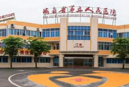 海口微整形醫(yī)院排名榜單大盤點(diǎn)！2022前十醫(yī)院相關(guān)介紹來襲！