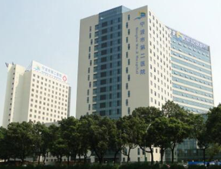 寧波十大公立整形醫(yī)院排名榜單更新！實(shí)力口碑醫(yī)院一覽！