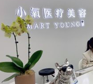 重慶十大整形醫(yī)院排行榜單大盤(pán)點(diǎn)！家家都是實(shí)力派醫(yī)院！