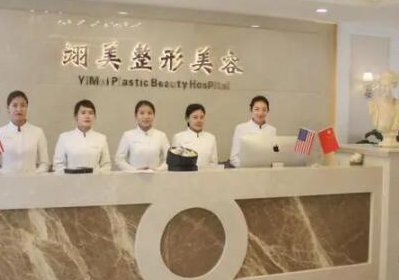 廣州哪一個整形醫(yī)院比較好？人氣實力醫(yī)院個個都很強！