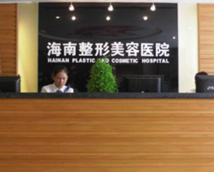 ?？谑笳吾t(yī)院排名榜單一覽！top10醫(yī)院名單公布！