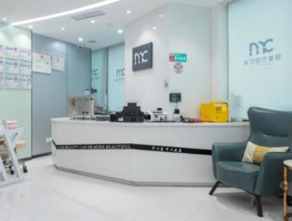 深圳排行比較好的整形醫(yī)院都有哪些？十家超nice醫(yī)院推薦！