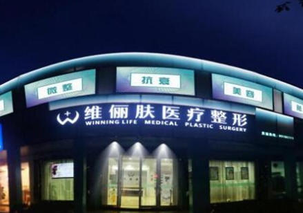 杭州十大祛斑整形醫(yī)院排行名單一覽！網(wǎng)友良心推薦醫(yī)院！