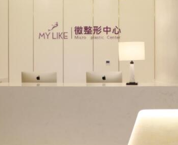 南京比較好的整形醫(yī)院都有哪些？十大人氣醫(yī)院名單推薦！