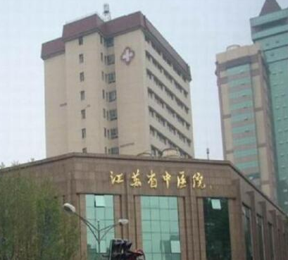 南京十大整形醫(yī)院排行榜單一覽！實(shí)力人氣榜單大盤點(diǎn)！